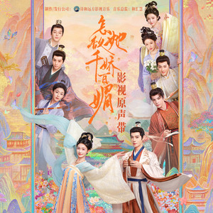 国产精品久久久久久永久免费看
