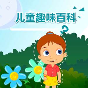 国产精品久久久久久永久免费看
