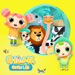 国产精品久久久久久永久免费看
