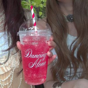 国产精品久久久久久永久免费看
