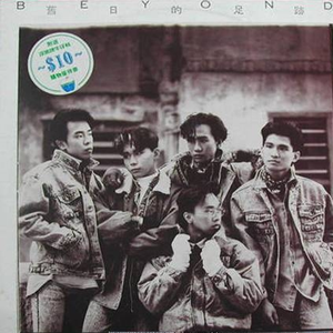 国产精品久久久久久永久免费看
