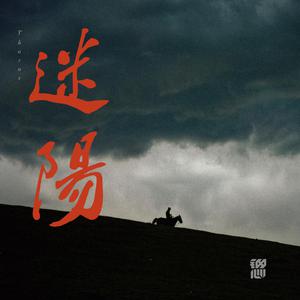 国产精品久久久久久永久免费看
