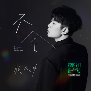 国产精品久久久久久永久免费看
