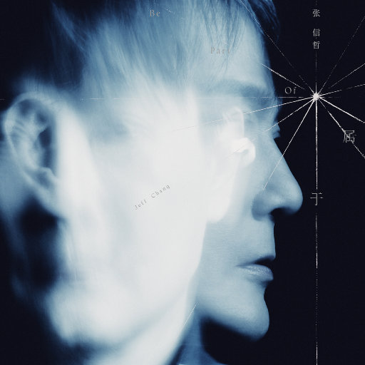 国产精品久久久久久永久免费看
